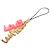 Lanyard Louis Vuitton - Oro e Rosa D'oro