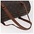 Louis Vuitton Papillon Monogram Canvas 30 Marrone - vista 6
