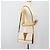 Bolsa de Ombro GUCCI GG Supreme PVC Branco Ouro 904 02 050 Auth 182377 Dourado - vista 23