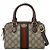 Borsa Gucci Ophidia GG Supreme Marrone
