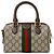 Borsa Gucci Ophidia GG Supreme Marrone - vista 2