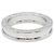 Bulgari Bvlgari B-zero1 Ring aus Weißgold Silber - Ansicht 2
