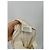 Autre Marque Satinenhose creme Beige - Ansicht 3