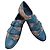 Sneakers Gucci GG Supreme in tela e pelle blu