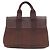 Hermès Borsa Hermes Valparaiso PM Marrone - vista 2