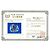 Autre Marque PT900 Platinring mit Diamant - Ansicht 9