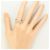 Autre Marque PT900 Platinring mit Diamant - Ansicht 6