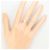 Autre Marque 10K Gelbgold Diamantring Golden - Ansicht 6