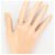 Autre Marque 14K Weißgold Diamantring Golden - Ansicht 6