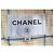 Chanel Ivory Tweed Jacket with Multicolor Trim White Multiple colors - view 6