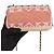 Chanel Extra Mini Flap Bag aus Kaschmir Multicolor Pink Weiß Rot Blau Gelb - Ansicht 9