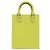 Louis Vuitton Epi Petite Sac Plat Handbag Yellow - view 2