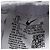 Sneakers Nike Kwondo 1 in pelle bianca Bianco Crudo - vista 9