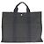 Hermès Hermes Herline MM Tote Tasche Grau Braun - Ansicht 2