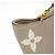 Borsa Louis Vuitton Bicolor Monogram Empreinte Petit Palais PM Grigio - vista 3