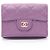 Cartera Plegable Chanel Classic Small Flap Púrpura