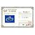 Autre Marque PT900 Platinring mit Diamant - Ansicht 9