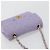 CHANEL Mini Matelasse 17 Chain Bag Cotton Lavende Gold CC Auth 182741SAM D'oro Lavanda - vista 6