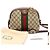 Gucci Ophidia GG Supreme Mini Borsa Marrone Rosso Verde Monogramma - vista 3