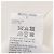 Autre Marque Vestido de acero inoxidable Mame Kurogouchi - vista 3