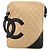CHANEL Matelasse Cambon Line Shoulder Bag Pelle Beige Argento CC Auth 183625M - vista 13