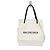 Balenciaga Everyday Shopping Tote XXS 528655