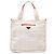 Tote Borsa shopping Prada Brown Canvas Canapa Mistolino Marrone Beige