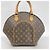 Louis Vuitton Monogram Ellipse MM Handtasche Braun - Ansicht 12