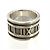 Tiffany & Co. Atlas Wide Band Ring Silber - Ansicht 3