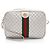 Gucci Metallic Quilted Leather Web Trapuntata Small Shoulder Bag Silvery