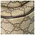 Borsa a Spalla Gucci GG Supreme Marrone Beige - vista 11