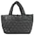 Borsa Chanel linea Coco Cocoon Nero - vista 2