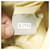 Autre Marque KITH NYC Strohtasche Beige  - Ansicht 12