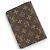 Cartera Louis Vuitton Porte Papier Zip Monogram Castaño - vista 2