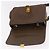 Céline Borsa a tracolla CELINE Horse Carriage in pelle marrone e oro Auth ep14860 D'oro - vista 16