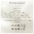 Givenchy BW90GB4ZDH Knit Beige - vista 3