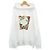 Stella Mc Cartney Sweat à capuche Stella McCartney Record Hoodie Hoodie Blanc