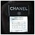 Timeless Conjunto 2way de renda com logo Chanel Preto Castanho escuro - vista 10