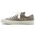Autre Marque R.C.A Sneaker Weiß Khaki - Ansicht 2