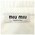 Gonna Miu Miu Beige - vista 4