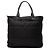 Prada Black Tessuto Bomber Tote Schwarz