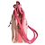 Louis Vuitton That's Love Borsa a Spalla Tela Rosa Cruise 2005 Beige - vista 7
