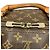 Borsa Boston Louis Vuitton Keepall 60 Marrone - vista 8
