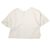 Autre Marque CEaRET Tack Rüschenbluse aus Polyester Beige - Ansicht 2