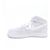 Autre Marque Nike Sneaker Lila - Ansicht 2