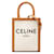 Cabas Céline Borsa Tote Verticale Celine Marrone Bianco  - vista 1