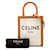 Cabas Céline Borsa Tote Verticale Celine Marrone Bianco  - vista 7