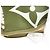 Louis Vuitton Monogram Giant Mini Pochette Accessoires Bege Verde Cru - vista 6