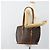 LOUIS VUITTON Tote Bag Monogram Babylone M51102 LV Auth 184889 Monogramma - vista 25
