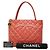 Borsa Tote Chanel Matelassé Orange Caviar Leather Arancione - vista 13
